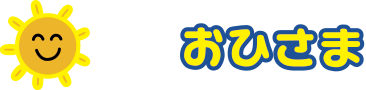 R̕ۈ牀Ȃ珬K͕ۈ牀Ђ܂ɂkB